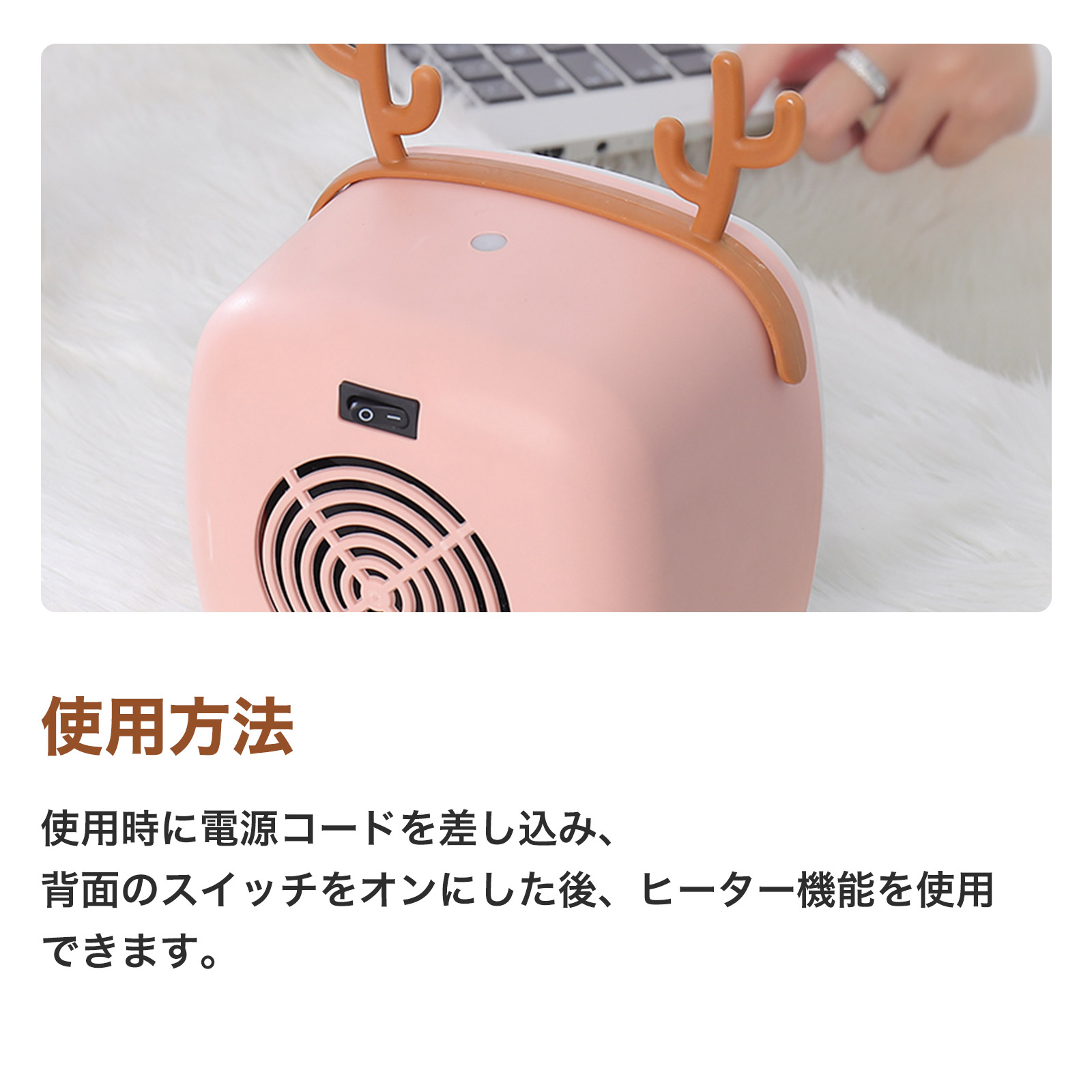 日本在庫あり 1年保証 ヒーター 小型 電気ファンヒーター かわいい 速暖 暖房 暖房器具 コンパクト 節電 家電 Av Pc Kaei 株式会社 問屋 仕入れ 卸 卸売の専門 仕入れならnetsea