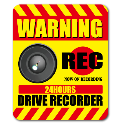 ドライブレコーダー搭載車 DRS023 録画中 ドラレコステッカー 表示 ステッカー