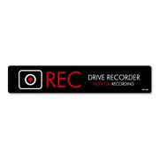 ドライブレコーダー搭載車 DRS028 録画中 ドラレコステッカー 表示 ステッカー