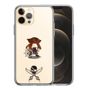iPhone12 Pro 側面ソフト 背面ハード ハイブリッド クリア ケース 海賊 帆船 スカル