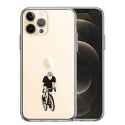 iPhone12 Pro 側面ソフト 背面ハード ハイブリッド クリア ケース スポーツサイクリング　男子1