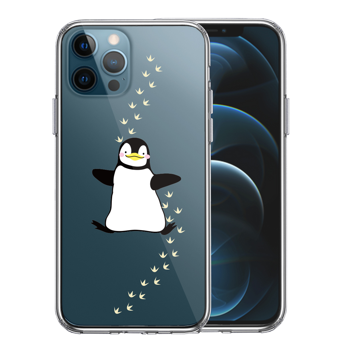 iPhone12 Pro 側面ソフト 背面ハード ハイブリッド クリア ケース ペンギン フットプリント