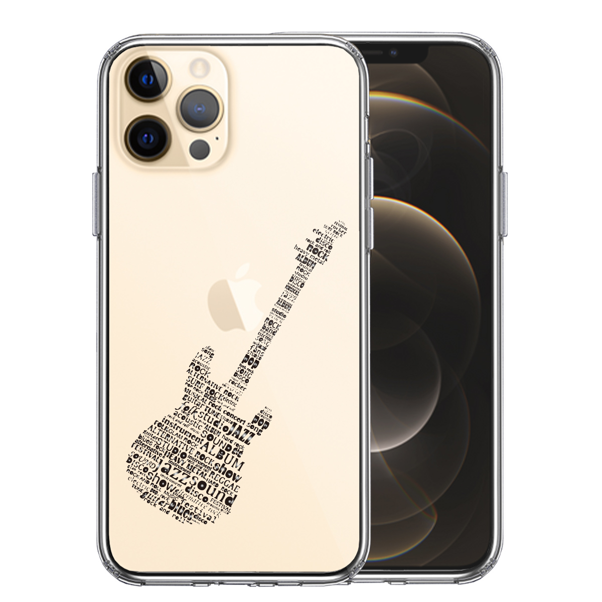 iPhone12 Pro 側面ソフト 背面ハード ハイブリッド クリア ケース Electric guitar エレキ