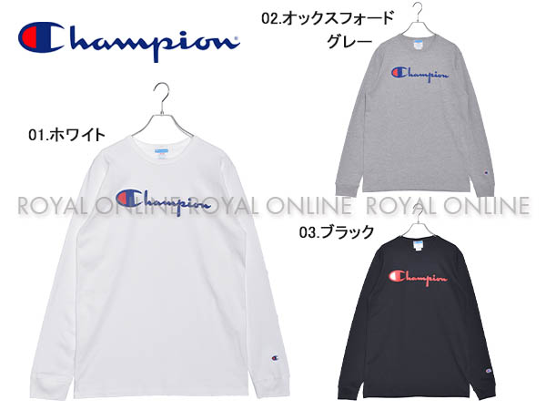 S) 【チャンピオン】ヘリテージ ロングスリーブTシャツ GT47 長袖Tシャツ  全3色 メンズ