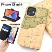 アイフォン スマホケース iphoneケース 手帳型 iPhone 12 mini用 ワールドマップデザイン手帳型ケース