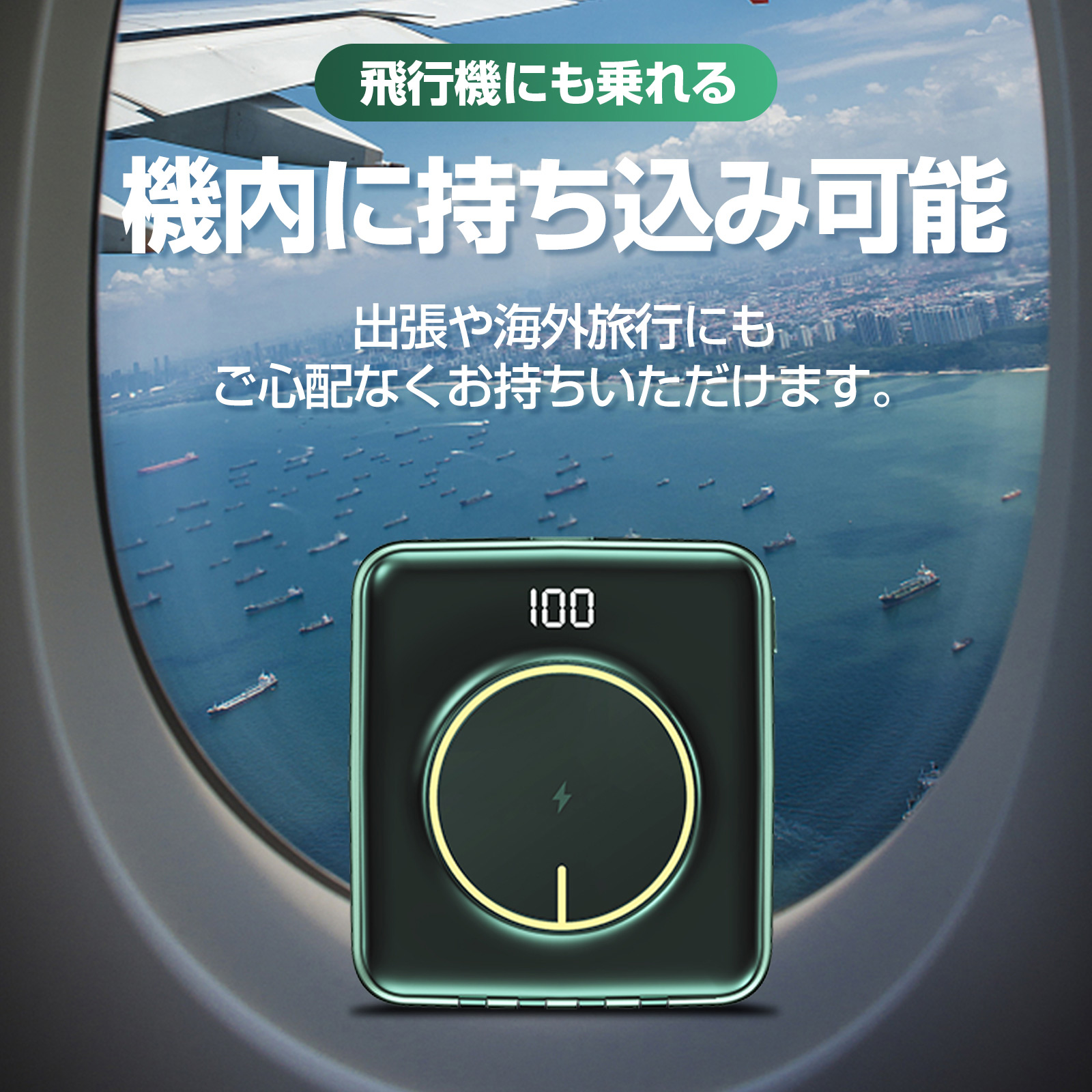 ワイヤレス充電 モバイルバッテリー 20000mAh 充電器 大容量 軽量 急速充電 ケーブル内蔵 PSE認証済｜KAEI  株式会社【NETSEA】問屋・卸売・卸・仕入れ専門