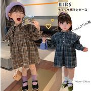 2021春夏新作 韓国風 子供服 女の子 可愛いキッズ チェック柄 ビッグ襟 ビッグカラー ワンピース ドレス