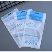 【包装資材】現物★マスク包装ビニール袋★専門保護包装袋★マスクを含まない