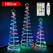 クリスマスツリー 180cm LED135球 マルチカラー USB電源 室内 リモコン 電飾