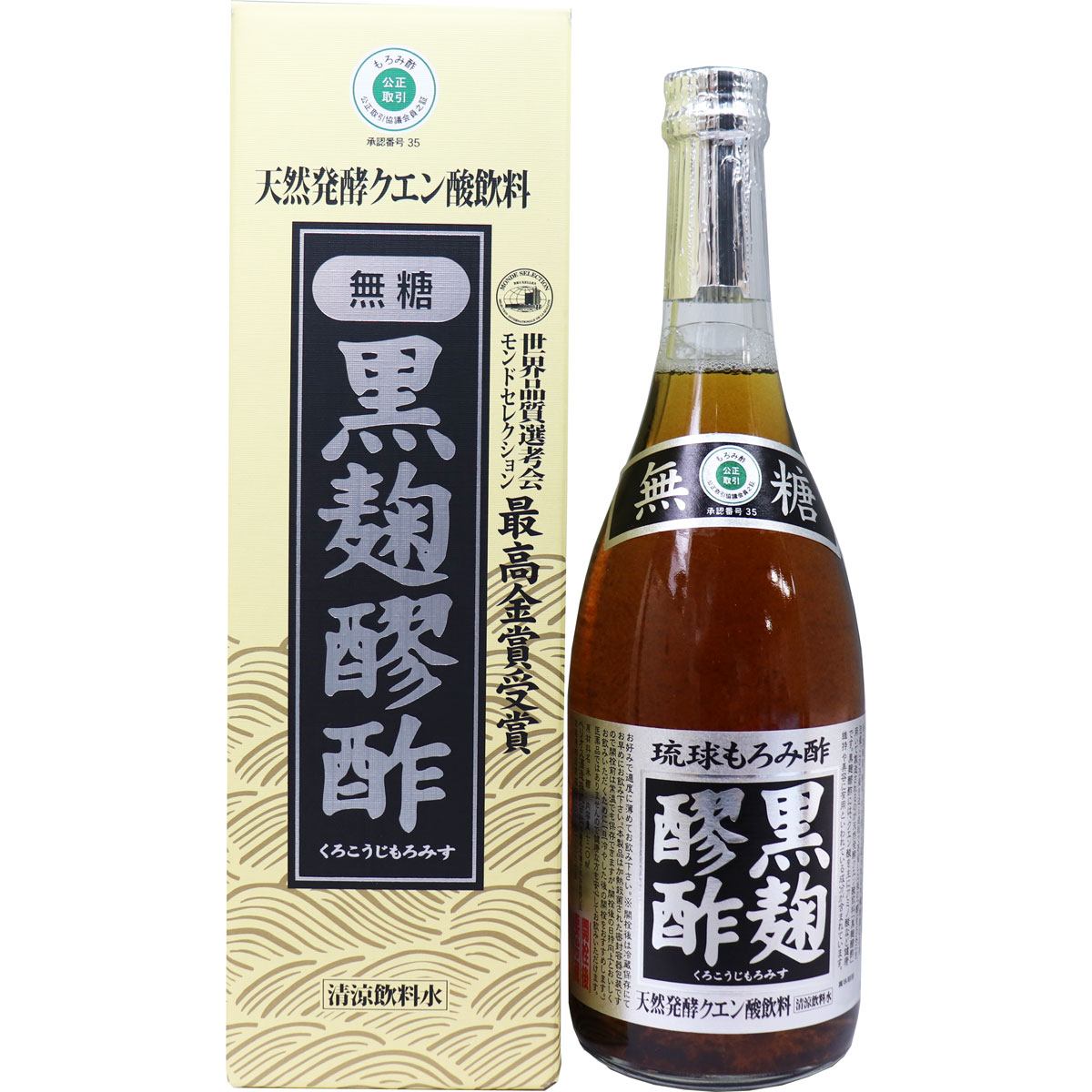 ※黒麹醪酢(無糖タイプ) 720ml