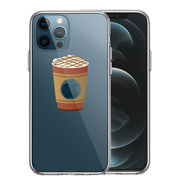iPhone12 Pro 側面ソフト 背面ハード ハイブリッド クリア ケース りんごカフェ キャラメルラテ