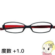 Hug Ozawa ハグ・オザワ リーディンググラス 老眼鏡 変なメガネ HM-1001 COL.1/52 展開度数 +1.0