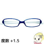 Hug Ozawa ハグ・オザワ リーディンググラス 老眼鏡 変なメガネ HM-1001 COL.3/52 展開度数 +1.5