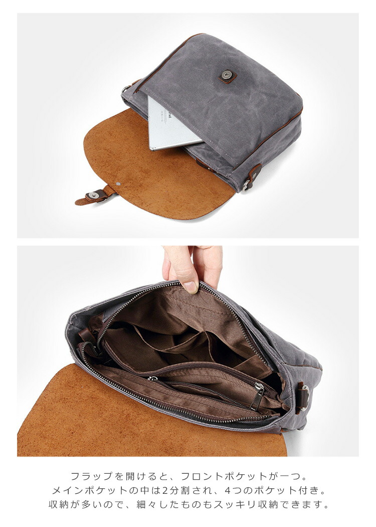 ☆品質保証☆ 帆布/キャンバス 本革 レザー ショルダーバッグ 斜め掛けバッグ ハンドメイド ボディバッグ K60 帆布のレザーハンドルバッグ | カラーオーダーができる帆布バッグの