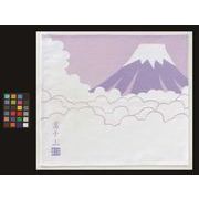 富士山ふきん 10-35