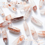 【一粒売り】 マニカラン水晶 天珠 ジービーズ 約30mm 【高品質】  天然石 パワーストーン Dzi bead