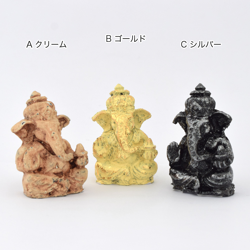 極上　置物　ガネーシャ　象神　仏像　天然素材　アンティーク　骨董　飾り物　古美術 Amazon.co.jp: ガネーシャ 置物 インドの神様 ゾウ アジアン雑貨