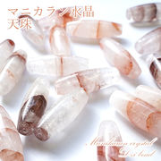 【一粒売り】 マニカラン水晶 天珠 ジービーズ 約30mm チベット 天然石 パワーストーン Dzi bead