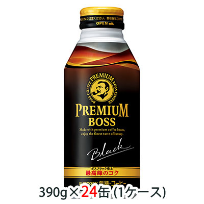 ☆○ サントリー プレミアム ボス ( BOSS ) ブラック 390g ボトル缶 24缶 (1ケース) 48016