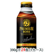 ☆○ サントリー プレミアム ボス ( BOSS ) ブラック 390g ボトル缶 24缶 (1ケース) 48016