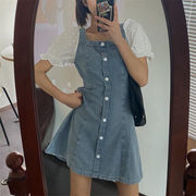 活気少女 韓国ファッション 縫付 快適である スクエアネック ワンピース オフショルダー