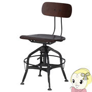 ダイニングチェア チェア 椅子 回転 おしゃれ 木製 昇降 高さ調節 肘なし スチール バー カフェ モダン