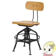 ダイニングチェア チェア 椅子 回転 おしゃれ 木製 昇降 高さ調節 肘なし スチール バー カフェ モダン