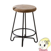スツール チェア 椅子 おしゃれ 木製 アイアン 木目 イス カフェ 背もたれなし 円形 丸 完成品　東谷