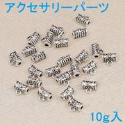 アクセサリーパーツ　10ｇ入り 即納