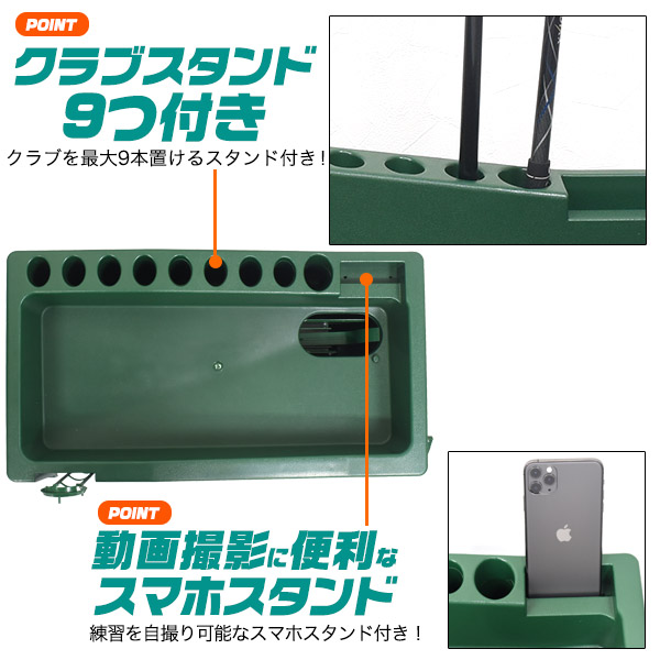 スポーツ 運動 ダイエット 健康 無動力 電源不要 ゴルフボール球出し機 自動ティーアップ機 ホビー スポーツ 有限会社 ウオッチミーインターナショナル 問屋 仕入れ 卸 卸売の専門 仕入れならnetsea