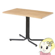 ダイニングテーブル カフェテーブル　幅100cm 2人用 おしゃれ 木製 食卓机 インダストリアル 東谷