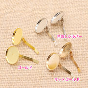 57%OFF　円形のミール皿付きポニーフック　10個入り 即納