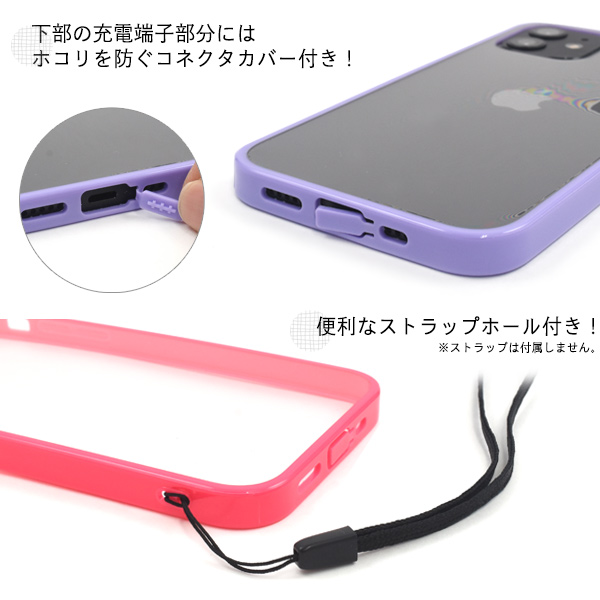 アイフォン スマホケース Iphoneケース ハンドメイド デコ Iphone 12 12 Pro用カラーバンパー クリアケース 家電 Av Pc 有限会社 ウオッチミーインターナショナル 問屋 仕入れ 卸 卸売の専門 仕入れならnetsea