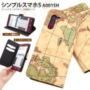 スマホケース 手帳型 シンプルスマホ5 A001SH用ワールドマップデザイン手帳型ケース