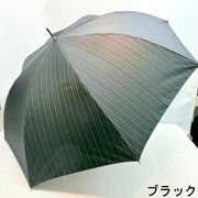 【雨傘】【紳士用】【長傘】アベケンショウ・高密度加工生地ツイル先染ストライプジャンプ傘