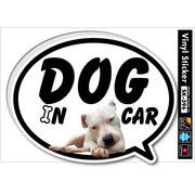 DOG IN CAR02 ドッグインカーステッカー ペット 愛犬 SK396