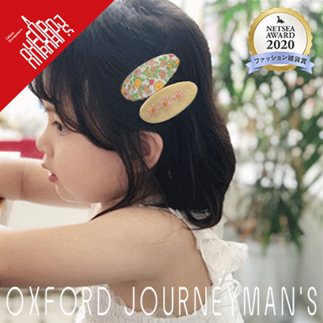 sflhw3802◆5000以上送料0円◆子供ヘアピン◆キッズパッチン留め◆刺繍フラワー 花柄