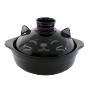 【調理器】一人鍋 黒猫