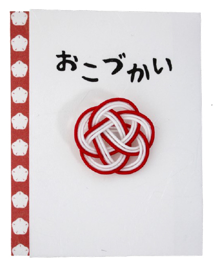 【新登場！安心の日本製！ほっこりかわいい！職人の手作り！コイン専用ぽち袋！こいん】おこづかい