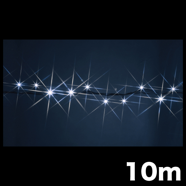 LEDストリング ニューハイグレードタイプ 長さ10m 白