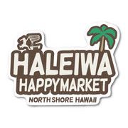 ハレイワハッピーマーケット ステッカー HALEIWA ブラウン HHM100 おしゃれ ハワイ