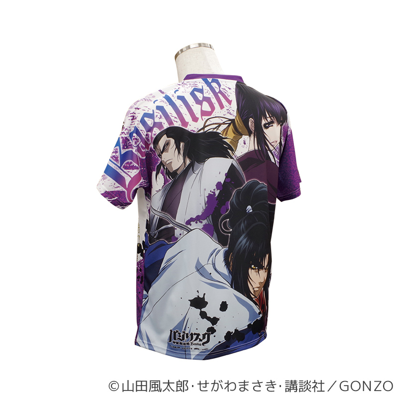 バジリスク 甲賀忍法帖 フルグラフィックtシャツ キャラクター アニメ イベント 景品 装飾 雑貨 株式会社 大宏 問屋 仕入れ 卸 卸売の専門 仕入れならnetsea