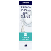 Sawaday香るStickつめ替用 SAVON CLEAN SAVON 70ml