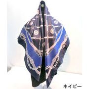 【スカーフ】ポリエステルベルト＆チェーン柄スクエアイタリー製スカーフ