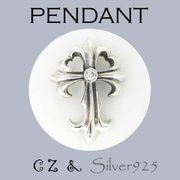 ペンダント-11 / 4-976  ◆ Silver925 シルバー ペンダント クロス CZ