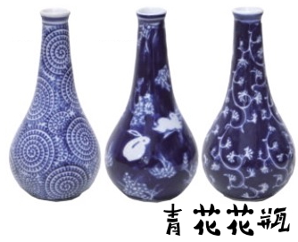 陶器 花瓶