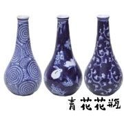 陶器 花瓶