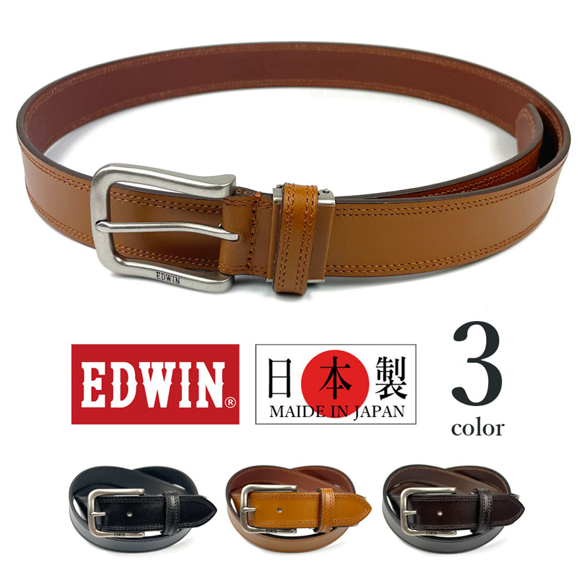 【全3色】日本製 EDWIN エドウイン リアルレザー ステッチデザイン ベルト 本革 牛革