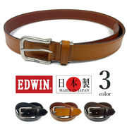 【全3色】日本製 EDWIN エドウイン リアルレザー ステッチデザイン ベルト 本革 牛革