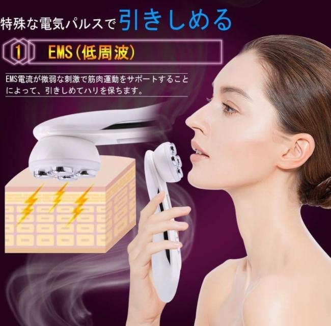 LeKarKa レカルカ アザトマスク 美顔器 EMS イオン導入　洗顔ブラシ LeKarKa レカルカ アザトマスク 美顔器 EMS イオン導入 洗顔